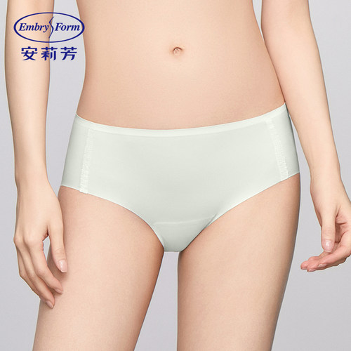 安莉芳专柜新品净色弹力中腰三角裤女士舒适无痕薄款内裤E200895