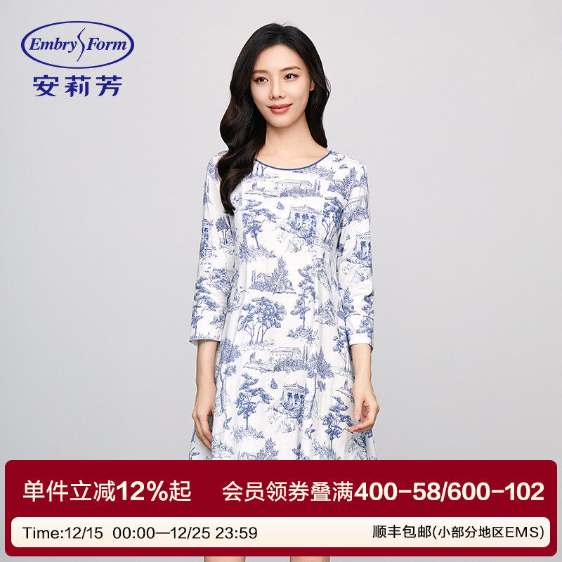 安莉芳专柜新品圆领长袖全棉针织睡裙女士家居裙印花短裙EL0074