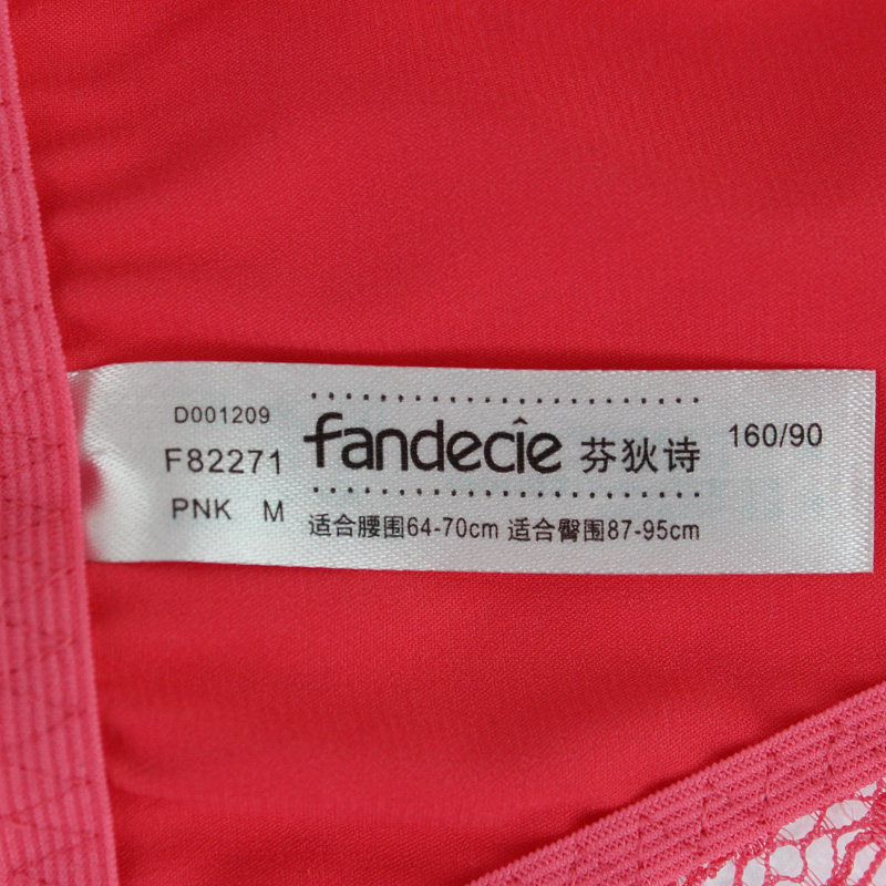 Slip F82271 en polyester, polyester,  - Ref 668854 Image 3