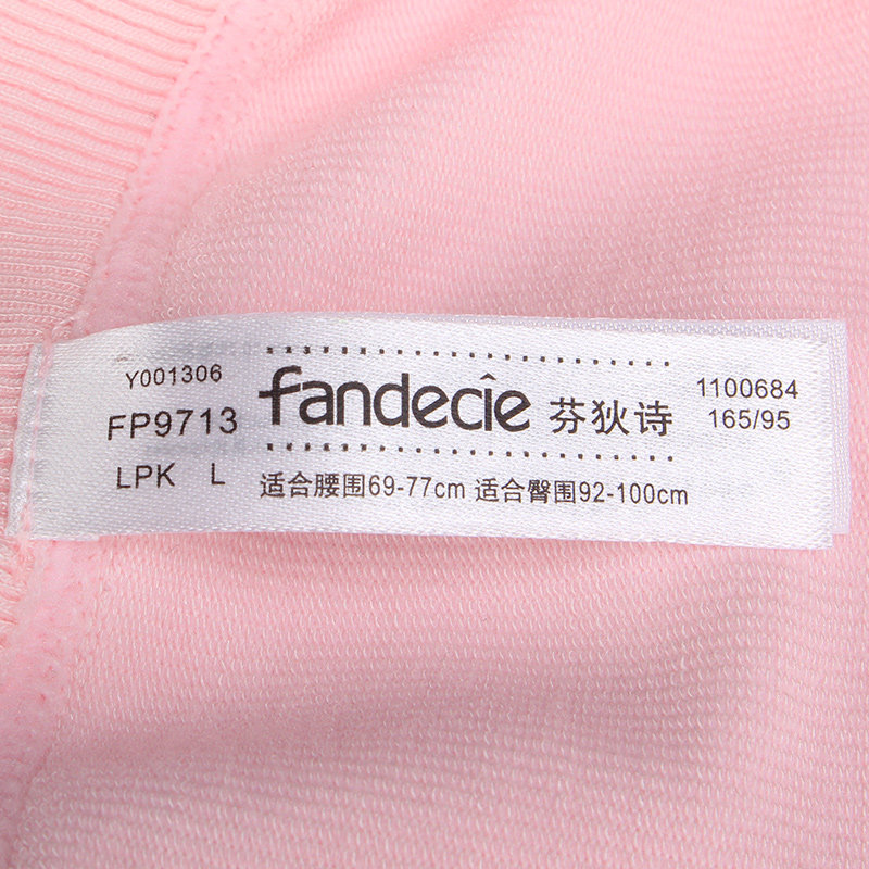 Body FANDECIE simple - Ref 666812 Image 5