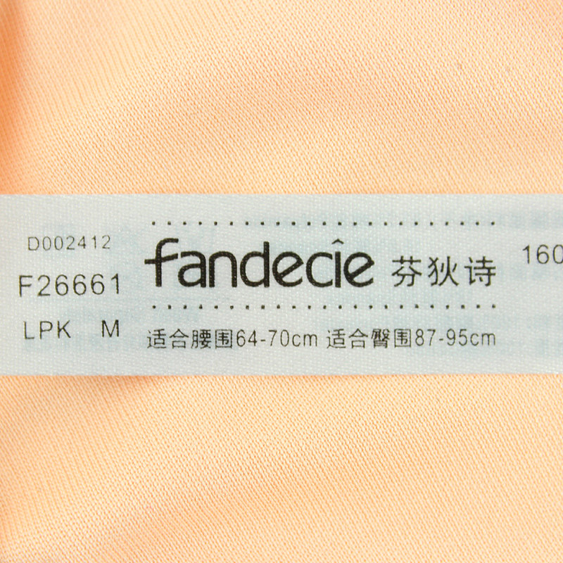 Slip jeunesse F26661 - Ref 668801 Image 4