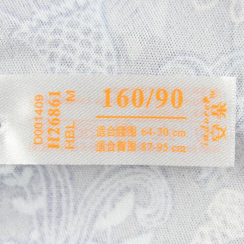 Slip jeunesse IADORE H26861 en polyester, polyester,  - Ref 668932 Image 4