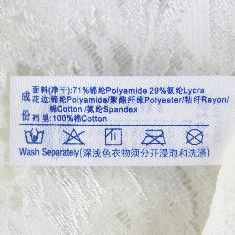 Slip E16291 en nylon - Ref 668642 Image 5