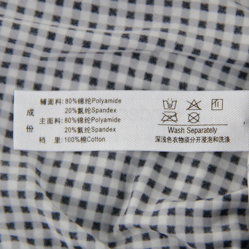 Slip F23101 en nylon - Ref 668733 Image 5