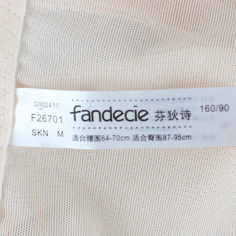 Slip F26701 en nylon - Ref 668769 Image 5