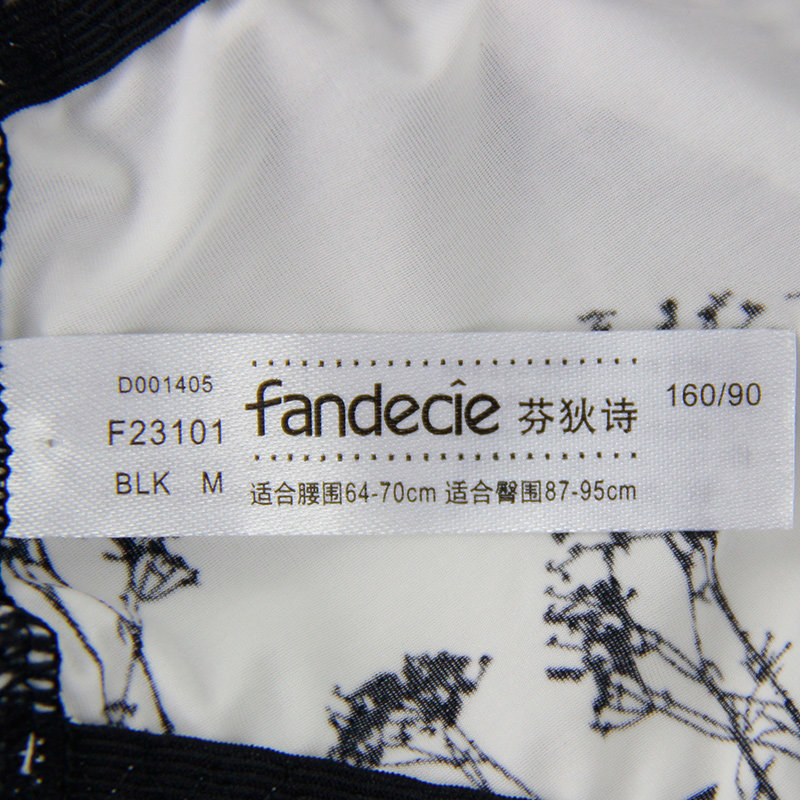 Slip F23101 en nylon - Ref 668733 Image 4