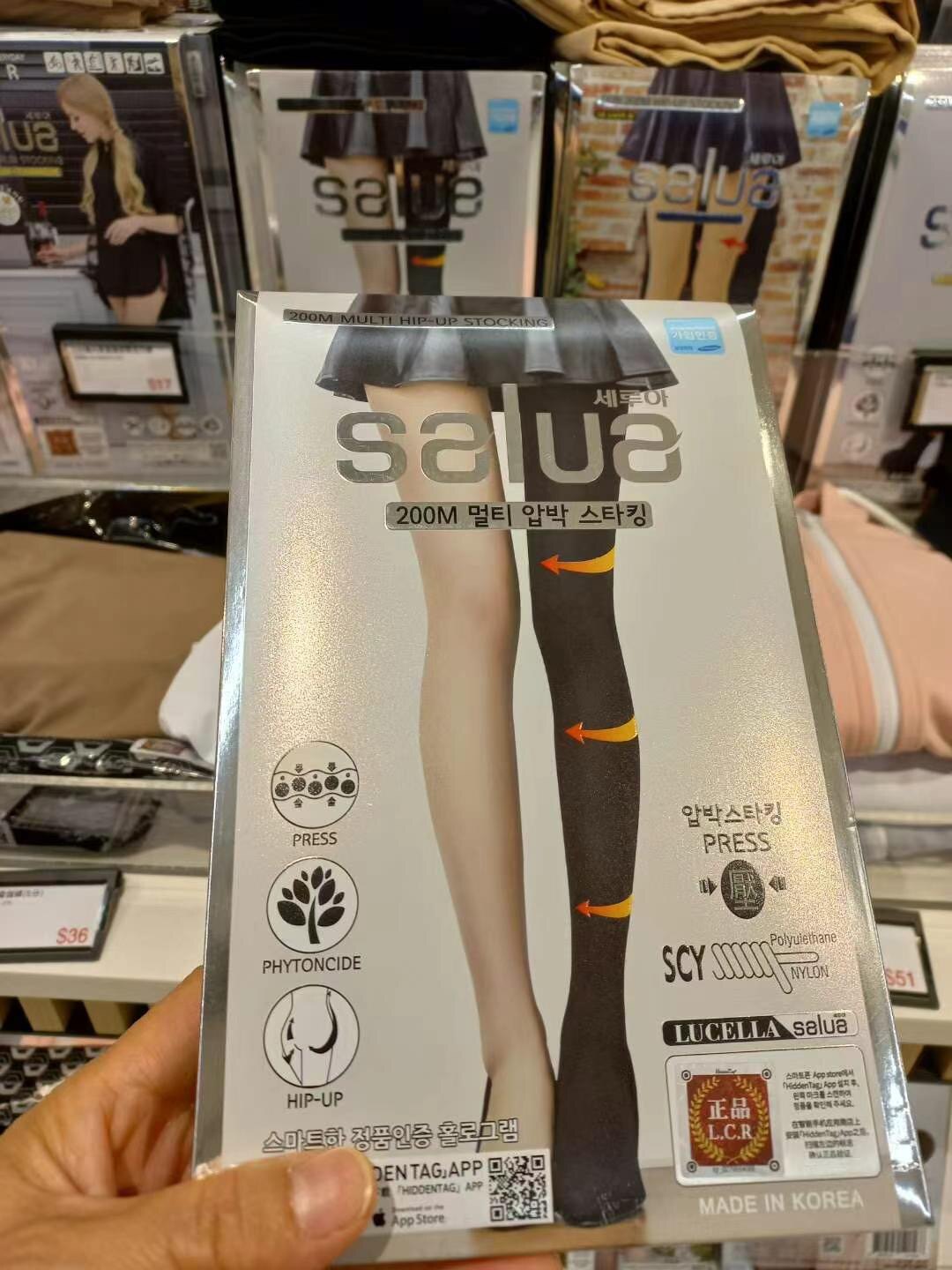 秋冬新款SALUA保暖瘦腿袜显瘦