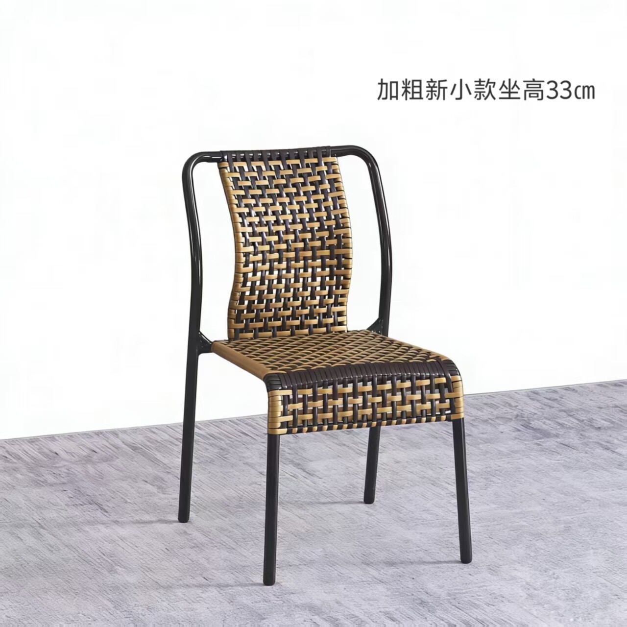 家用小藤椅子靠背椅客厅阳台家用休闲手工编织藤椅矮凳子餐椅特价