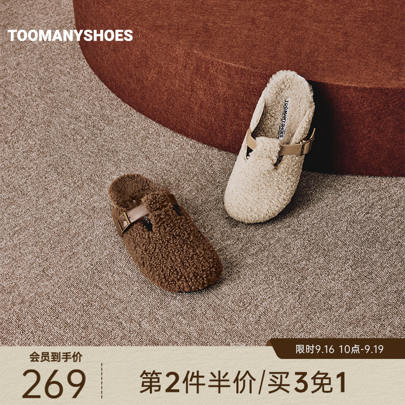 毛绒绒勃肯拖鞋女外穿图片