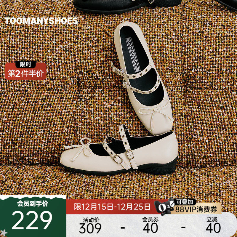 法式优雅复古玛丽珍单鞋