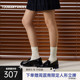 女鞋 厚底乐福鞋 女作家复古英伦漆面小皮鞋 Toomanyshoes26年春新款