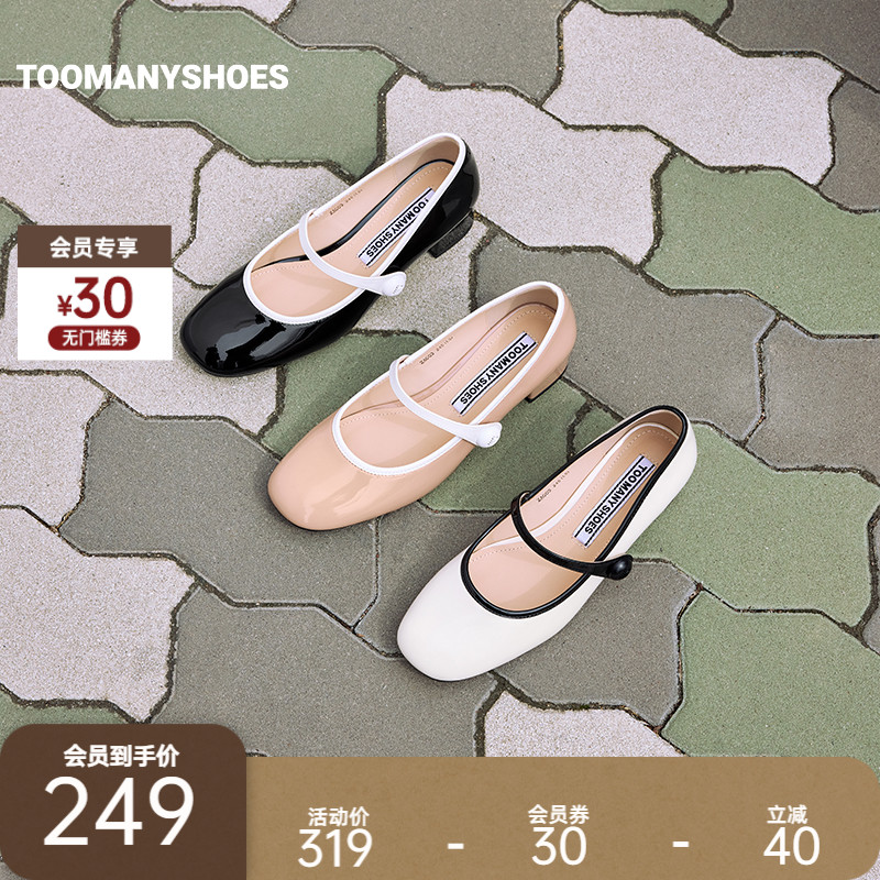 复古玛丽珍高跟单鞋女