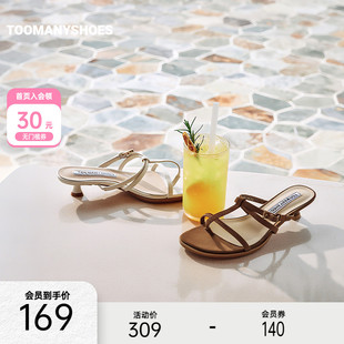 罗马假日细高跟凉鞋 Toomanyshoes拖鞋 夹脚人字拖小猫跟凉拖女外穿