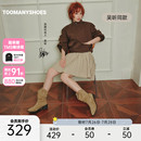 Toomanyshoes骑士靴秋日记忆高跟短靴女显瘦美拉德堆堆靴 吴昕同款