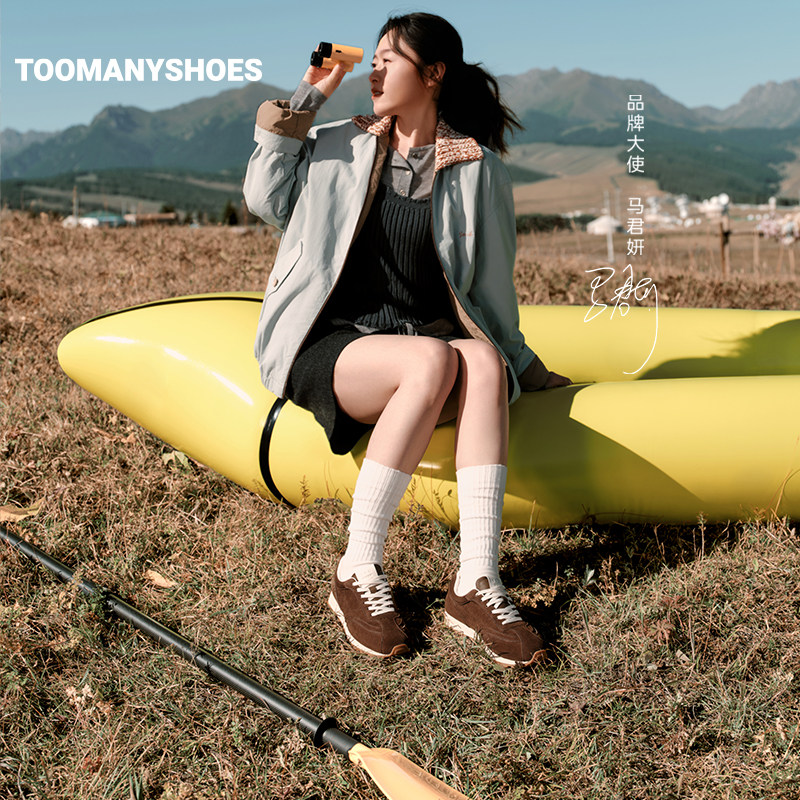 马君妍同款Toomanyshoes快乐号角复古秋冬厚底增高棕色阿甘德训鞋