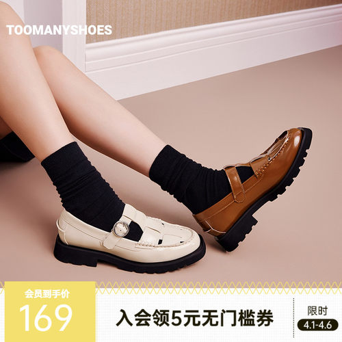 罗马凉鞋美拉德复古乐福鞋