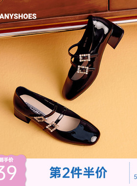 明星同款Toomanyshoes跳支舞吧高跟红色玛丽珍单鞋女