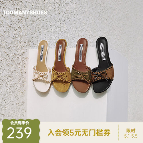 酒杯跟高跟凉拖女夏外穿