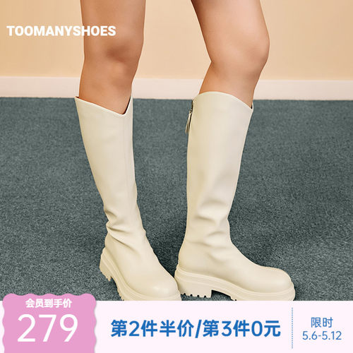 厚底长靴高筒骑士靴女