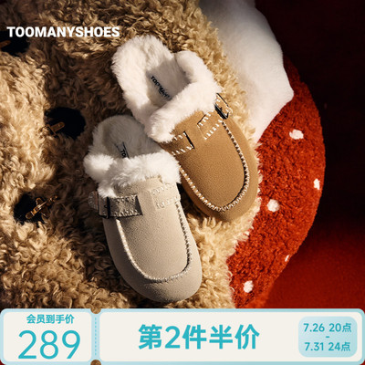 真皮勃肯半拖鞋女外穿