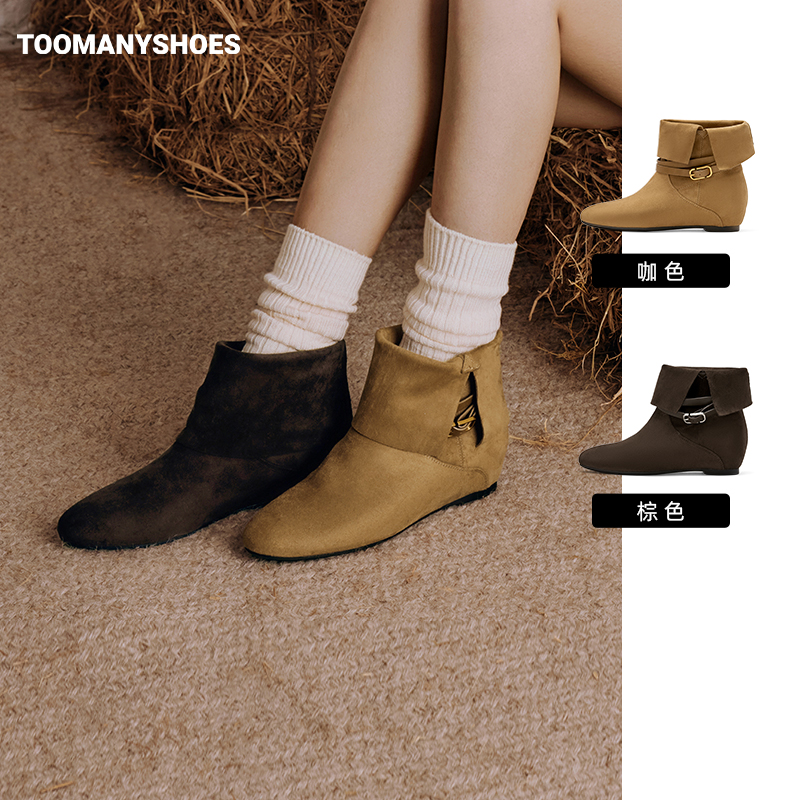 【主播推荐】Toomanyshoes日落大道短靴西部骑士靴