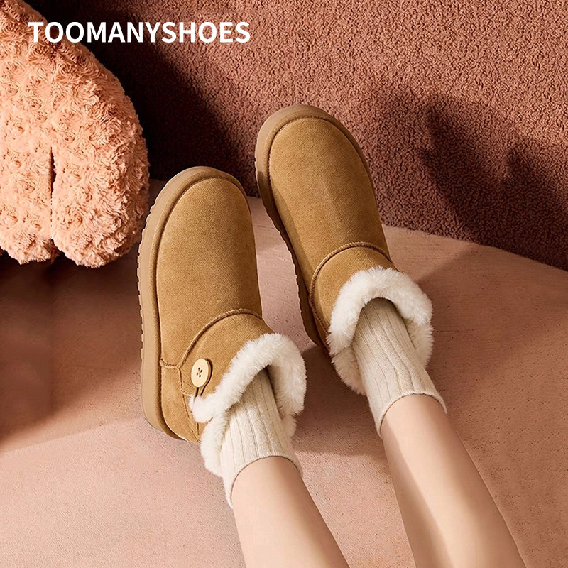 Toomanyshoes厚底雪地靴女2026新款冬季加绒加厚靴子东北保暖棉鞋