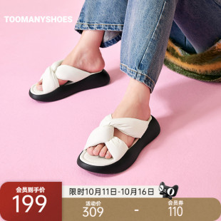 明星同款 夏季 Toomanyshoes女鞋 软欧包软底舒适拖鞋 外穿 新款