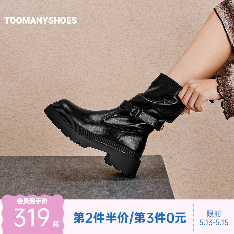 明星同款Toomanyshoes机车手棕色骑士靴秋冬英伦风