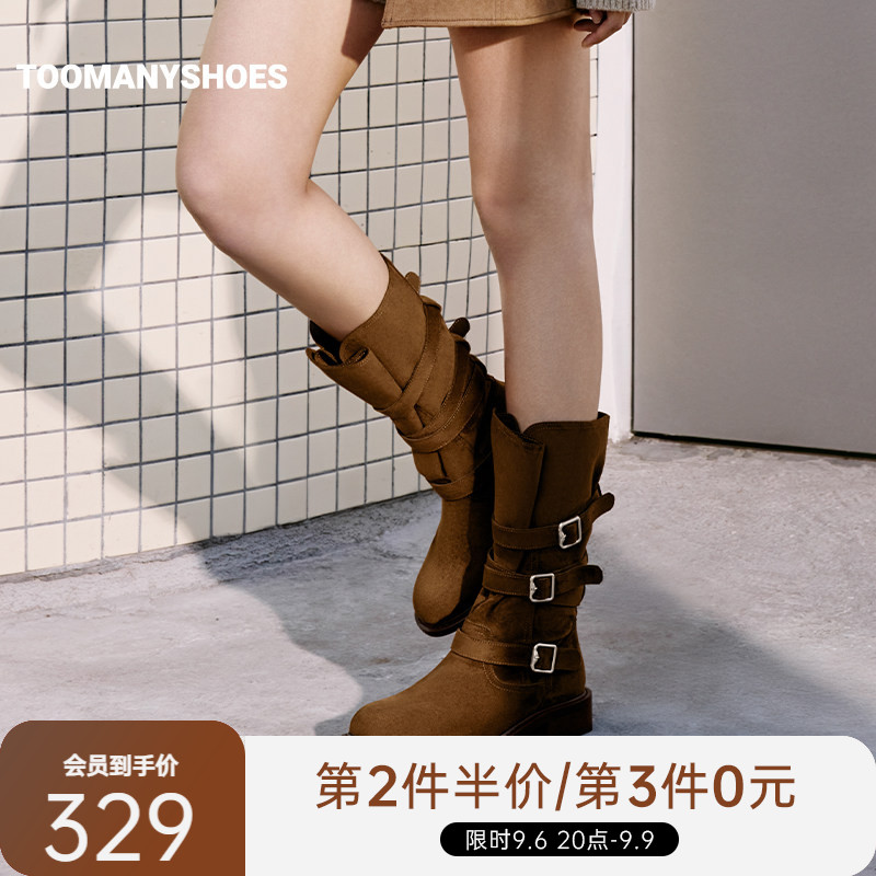 Toomanyshoes新款女鞋摇滚偶像高筒长靴时装靴复古潮流显瘦女靴