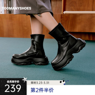 Toomanyshoes靴子攻壳机动队赛博朋克厚底短靴裤 筒靴