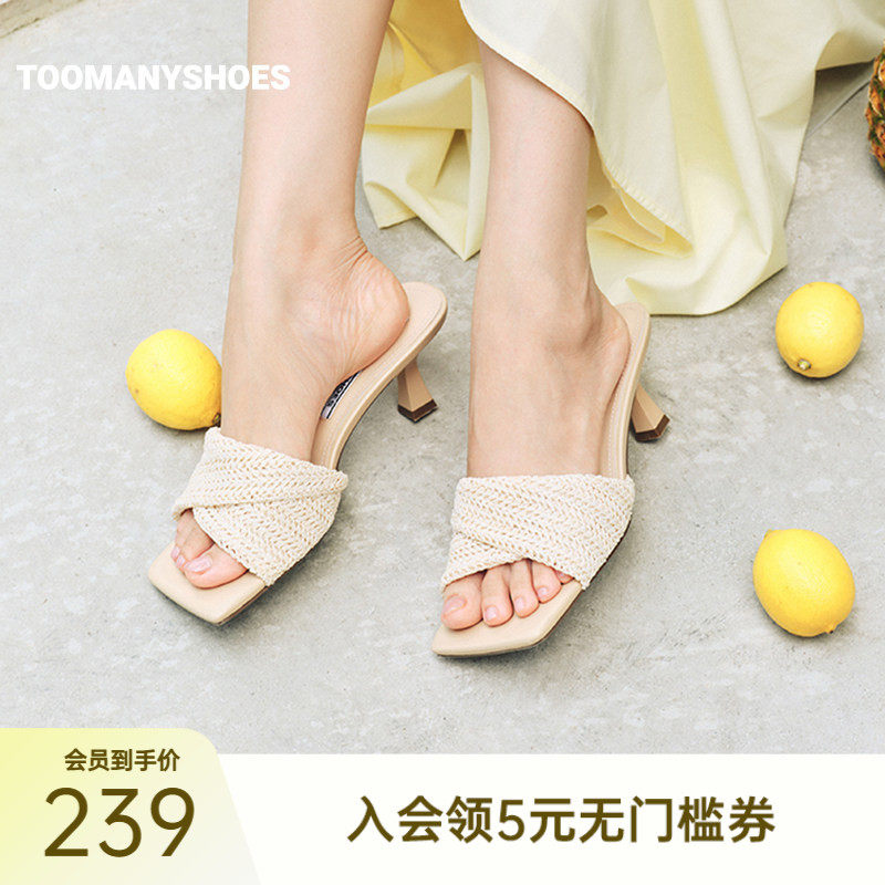 Toomanyshoes26年夏款椰林海风法式复古度假风编织高跟