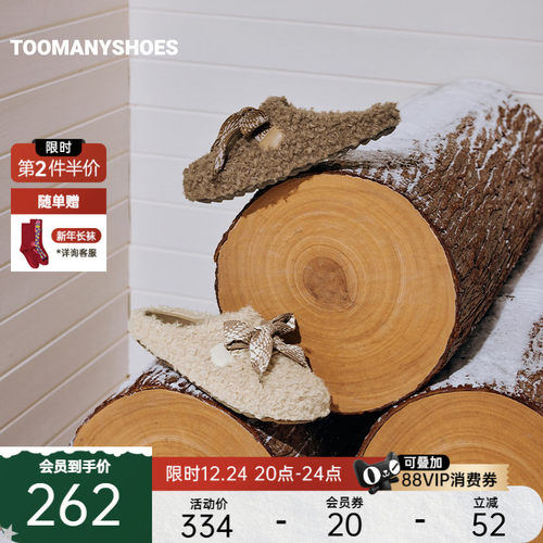 毛毛鞋勃肯拖鞋女外穿