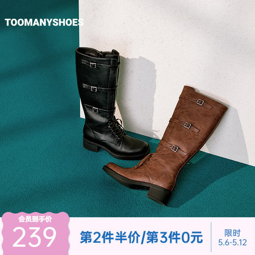 高跟长靴显瘦西部骑士靴女