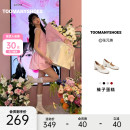 银色玛丽珍 明星同款 Toomanyshoes榛子蛋糕红色小皮鞋 高跟婚鞋 单鞋