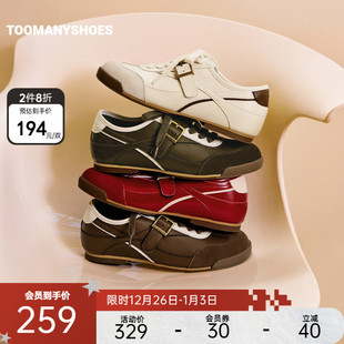 快乐连拍休闲运动跑鞋 25新款 Toomanyshoes女鞋 德训鞋 2件8折