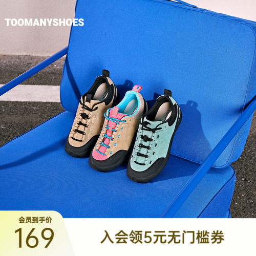 厚底运动鞋时尚休闲鞋