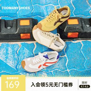 波子汽水运动休闲厚底德训鞋 25新款 Toomanyshoes女鞋