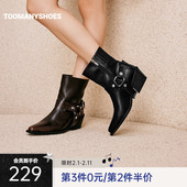 Toomanyshoes靴子西部牛仔短靴尖头粗高跟时装 2件8折 靴显瘦