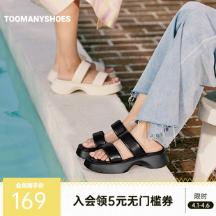 Toomanyshoes拖鞋 double kill厚底人字拖凉拖女夏外穿 明星同款