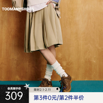 Toomanyshoes26年春新款女鞋阿芙加朵柔软舒适简约复古运动休闲鞋