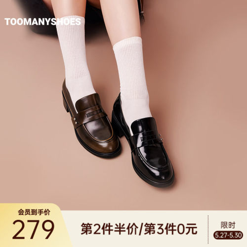 学院风jk制服小皮鞋乐福鞋