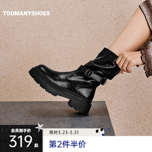 明星同款 Toomanyshoes机车手棕色骑士靴秋冬英伦风
