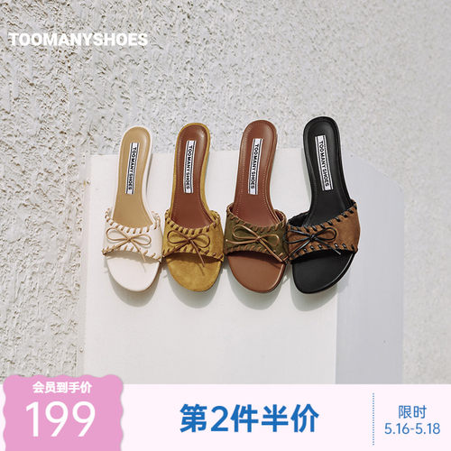 酒杯跟高跟凉拖女夏外穿