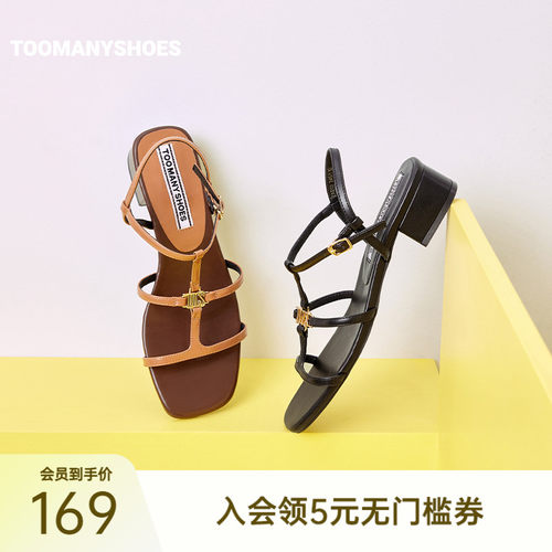 一字扣带方头粗跟罗马凉鞋