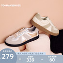 孙千同款 女拖鞋 蕾丝德训小白鞋 Toomanyshoes虚拟恋人银色运动板鞋