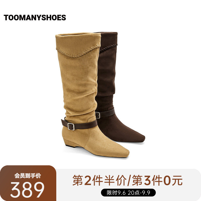 Toomanyshoes26冬新款南山牧场大地色系复古高筒尖头西部靴堆堆靴