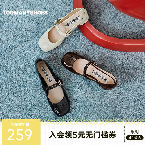 明星同款复古高跟玛丽珍鞋