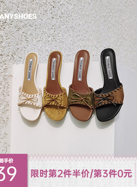 Toomanyshoes拖鞋2025新款Julia法式优雅酒杯跟高跟凉拖女夏外穿