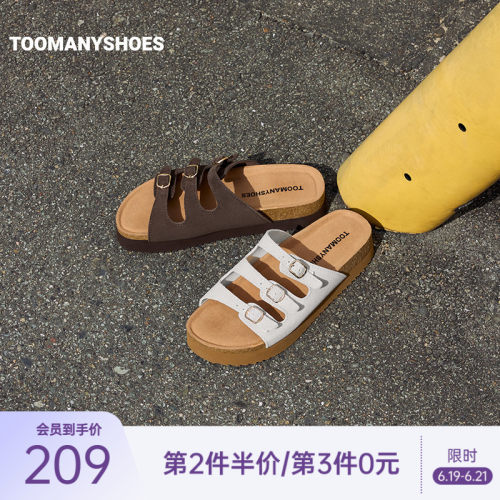 厚底软木勃肯拖鞋女外穿