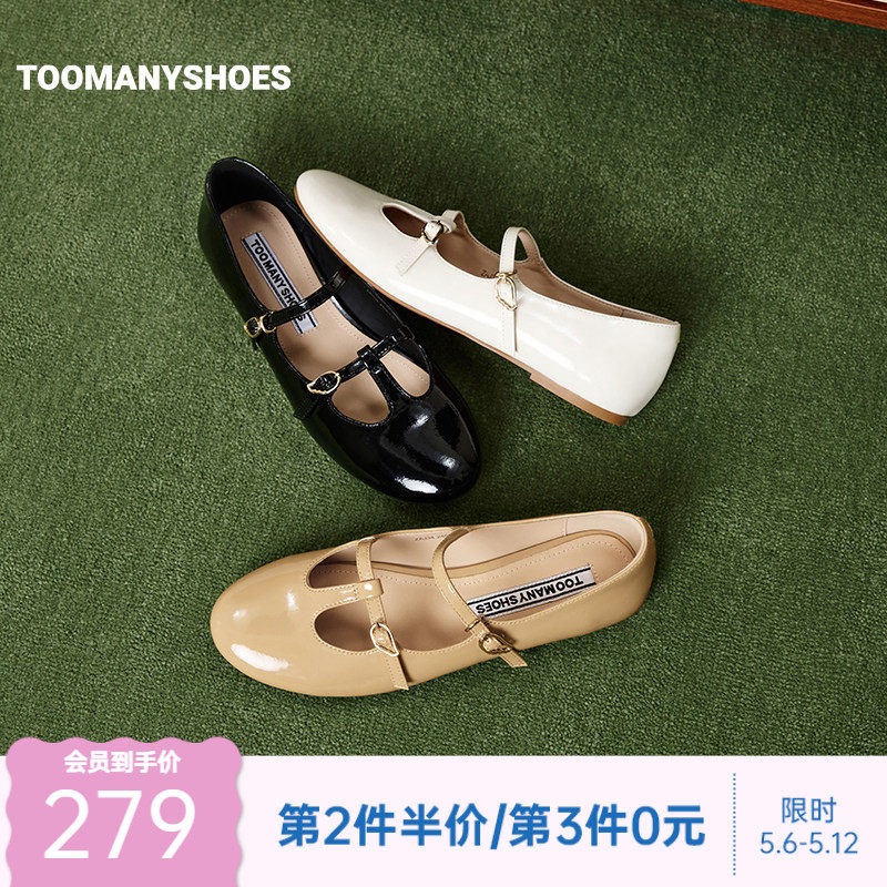 Toomanyshoes26�괺�¿�ŮЬ��Ƥ��������Ьͨ�����ŵ�ЬСƤЬ��ɫ 34  268.23Ԫ